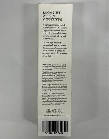 Brooklyn Candle Studio Santal Room Mist - Long Lasting Fragrance Spray for Body & Linens, Air Freshener for Bathroom & Bedroom, Clean Ingredients in Saudi Arabia