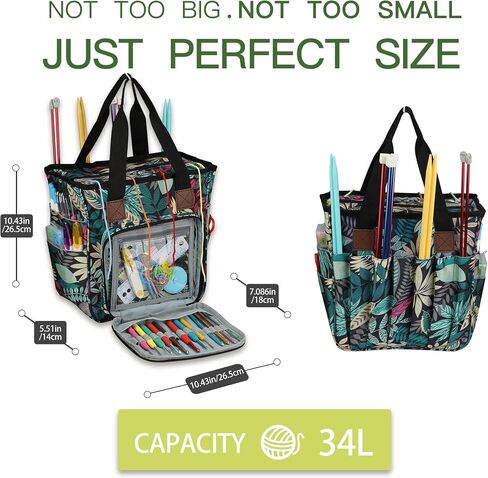 LOOEN Yarn Knitting Storage Tote-Large Capacity Crochet Organizer Portable Travel Bag with Shoulder Strap Crochet Hooks Case for Unfinished Bulk Project in Saudi Arabia