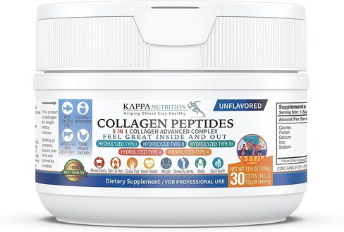 KAPPA NUTRITION Collagen Complex - Type I, II, III, V, X, Grass Fed, Non-GMO, 30 Servings in Kuwait