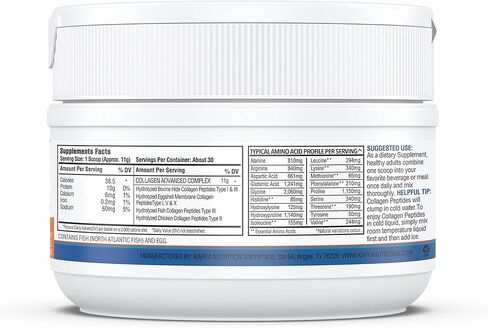 KAPPA NUTRITION Collagen Complex - Type I, II, III, V, X, Grass Fed, Non-GMO, 30 Servings in Kuwait