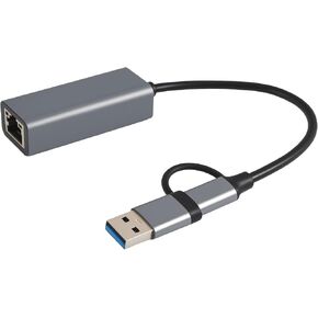 USB Ethernet Adapter USB 3.0 & USB-C Aluminum Body 1000 Mbps LAN in Saudi Arabia