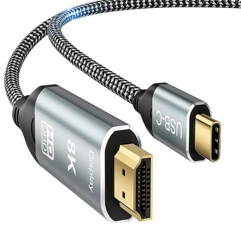 8K USB C to HDMI Cable 3.3FT - 8K@60Hz 4K@120Hz, Thunderbolt 3/4 Compatible in Kuwait