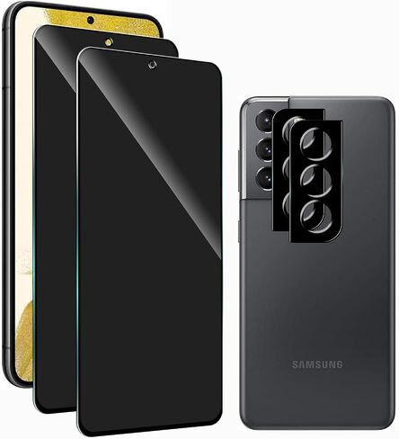 Privacy Screen Protector for Samsung Galaxy S22 + Lens Protector in Kuwait