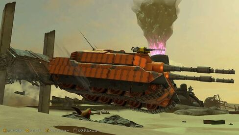 Metal Max Xeno: Reborn in Kuwait