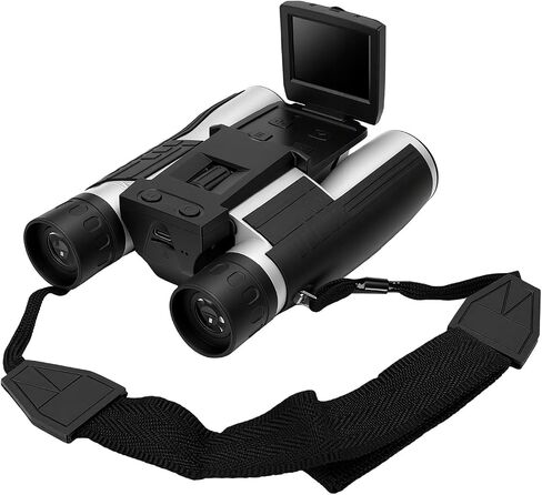 12X32 Magnification Digital Binoculars with 2K Camera in Kuwait