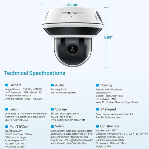 PANOEAGLE 4K 8MP Dome PTZ Camera Outdoor, 2.7~13.5mm Motorized Lens with 5X Optical Zoom,AI Motion Detection, Two Way Audio＆IR Night Vision, 512GB SD Slot, IP67, Blue Iris in Kuwait
