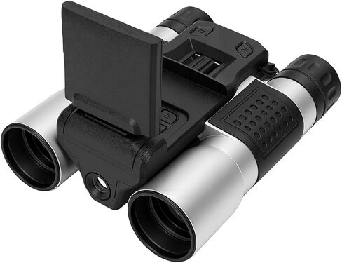 Yoidesu 12 x 32 Binoculars with 2K Camera and 2 Inch Display in Kuwait