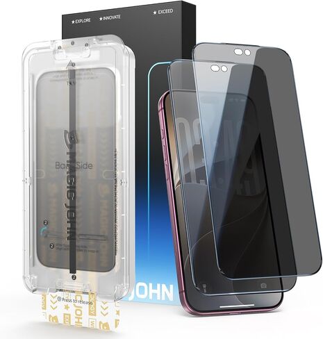 MAGIC JOHN 3rd Gen for iPhone 18 Pro Max AR Privacy Screen Protector 2-Pack in Kuwait