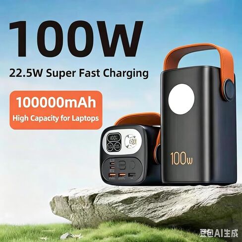 100000mAh High Capacity Portable Charger 100W Fast Charging Power Bank in Kuwait