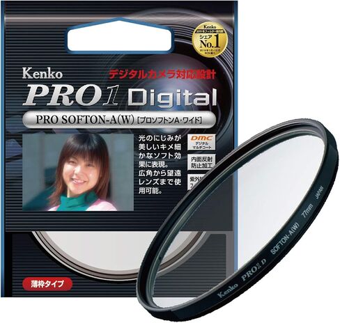 Kenko 82mm PRO1D Pro Softon Type-A Digital-Multi-Coated Camera Lens Filters in Kuwait