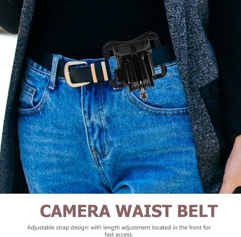 Camera Belt Clip System for DSLR Cameras, Black Waist Mount in Kuwait