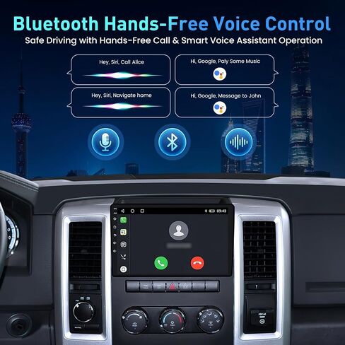 8Core+32GB ROM Car Radio Stereo for Dodge Ram 1500 2500 3500 2009-2012 in Kuwait