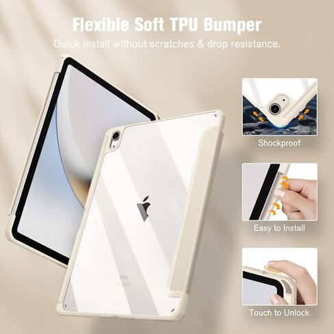 Fintie Hybrid Slim Case for iPad Air 11-inch Bundle with HD Clear 9H Hardness Tempered Glass Screen Protector in Kuwait