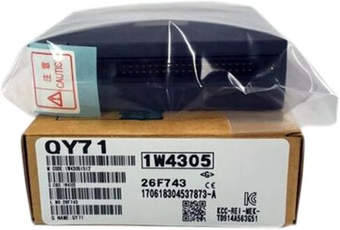 QY71 New and Sealed in Box QY71 1 Year Warranty in Kuwait