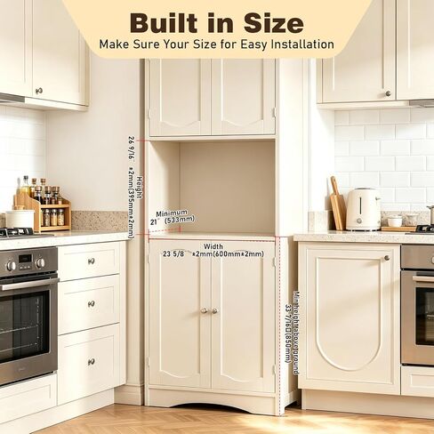 NN‑TK81KCS 24 Inch Microwave Trim Kit in Kuwait