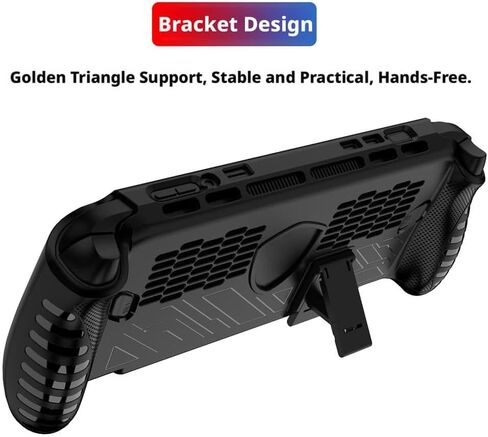 TPU Protective Case, Compatible with MSI Claw 8 EX AI+ in Kuwait