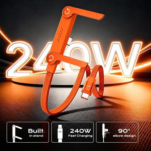 240W USB C to USB C Cable with Foldable Phone Stand, 4.9FT Braided Fast Charging Cord, 90 Degree Type C Charger Cable with Built-in Invisible Holder for Gaming, Office in Kuwait