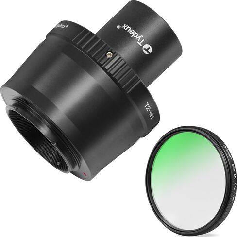67mm CPL Filter - Bundle with - T2 N1 T Mount Lens Adapter in Kuwait