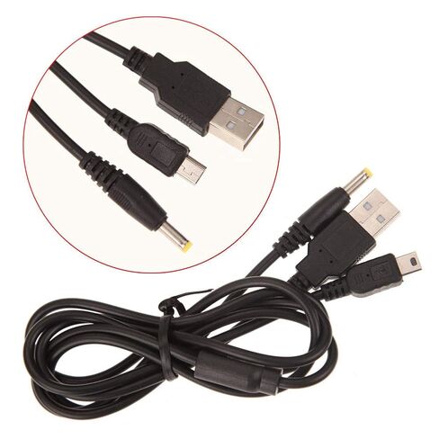 NI5L 2In 1 12m USB Data Charge Cable Cord for Sony PSP2000 3000 in Kuwait