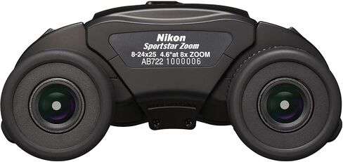 Nikon 8-24x25 Sportstar Zoom Compact Binoculars Black Bundle in Kuwait