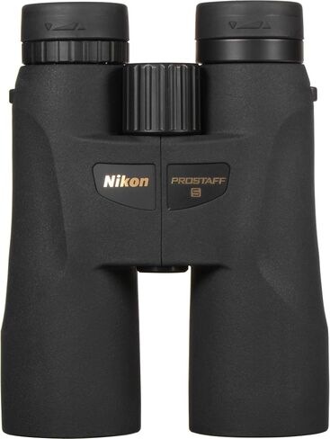 Nikon PROSTAFF 5 12x50 Binoculars Hunting Bird Watching Bundle in Kuwait