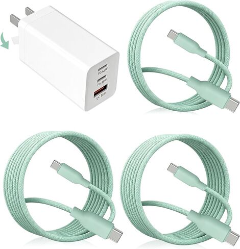 65W USB C Fast Charger, 3-Port PD Charger, 3 Cables, Green in Kuwait