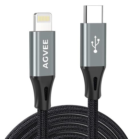 AGVEE 2 Pack 15ft Ultra Long USB-C to Lightning Cable for iPhone 14 to 5S in Kuwait