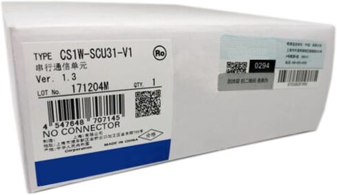 CS1W-SCU31-V1 New and Sealed in Box CS1WSCU31V1 1 Year Warranty in Kuwait