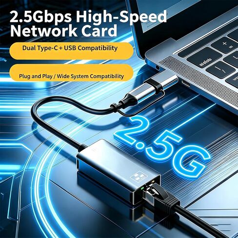 USB to RJ45 2500Mbps Gigabit Ethernet Converter in Kuwait