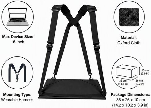 Wearable Laptop Stand with Adjustable Strap for Tablets and 16-Inch Laptops in Kuwait