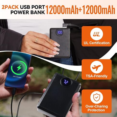 2 PACK 12000mAh Heated Vest Battery Pack, USB Power Bank Portable Dual Output Ports (not for 7.4V or 12V)with LED Display for Heating Jacket Hoodies Pants Heated Chair and Smart Device in Saudi Arabia