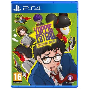 Yuppie Psycho [Executive Edition] in Saudi Arabia