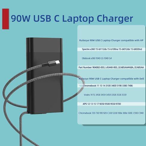 90W 65W USB C Laptop Charger Compatible with HP Spectre x360 in Kuwait