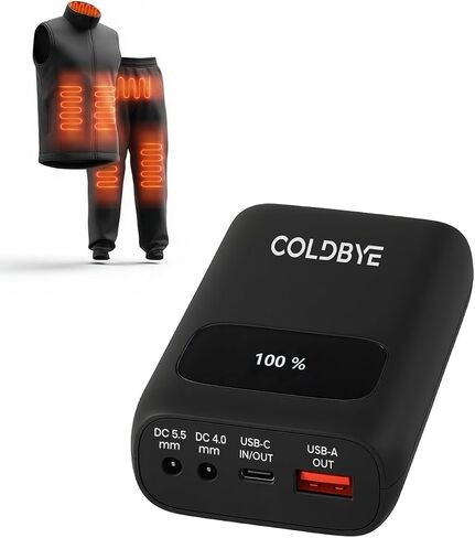 ColdBye PD 45w Battery Pack for 12V Heated Jacket Rechargeable in Saudi Arabia