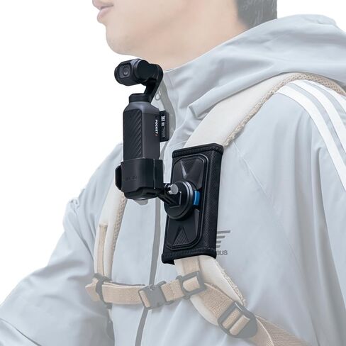 Magnetic Backpack Mount,Quick Release Shoulder Strap Compatible with DJI Pocket 4/3 and Other Action Cameras in Kuwait