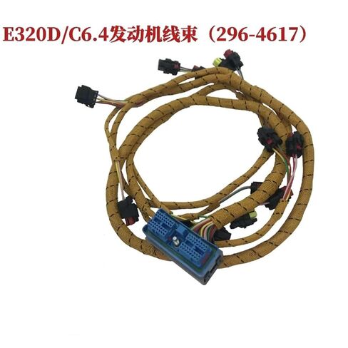 Excavator Engine Harness Circuit Wire E320D C6.4 296-4617 Equipment Part Accessory in Kuwait