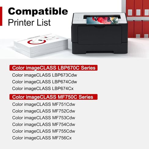 069H Toner Cartridges 4 Pack Replacement for Canon 069H MF753Cdw MF751Cdw in Kuwait