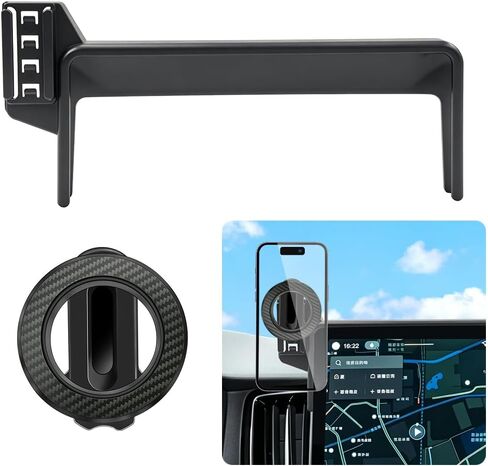 Car Phone Holder Mount for Volvo XC60 2026 and XC90 2026 [11.2-inch Screen] in Kuwait