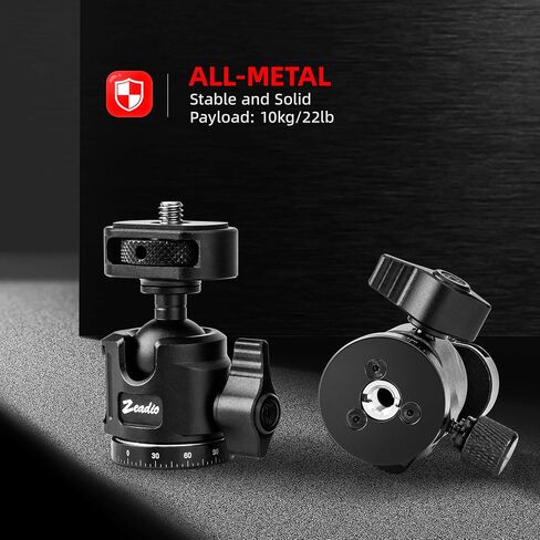 Zeadio Camera Tripod Kit, 3-Stage Height Adjustable Tripod with 360° Ball Head Mount, Phone Holder & Action Camera Adapter – for Vlogging/Travel/Recording/YouTube/Filming/Vlogs etc in Kuwait