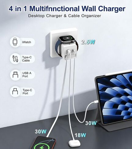 4-in-1 30W Retractable USB-C Wall Charger for Apple Watch, iPhone, iPad in Kuwait