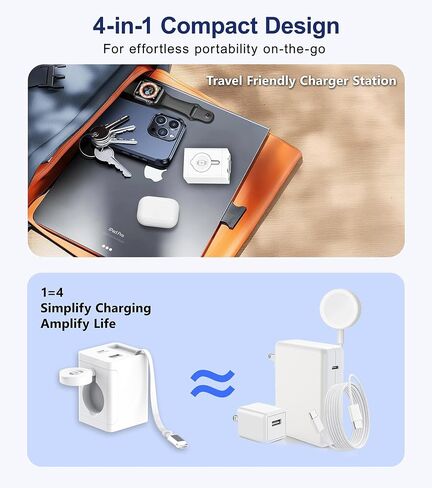 4-in-1 30W Retractable USB-C Wall Charger for Apple Watch, iPhone, iPad in Kuwait