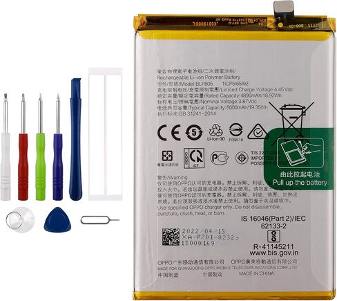 New BLP805 Replacement Battery Compatible with Oppo A53S/A74 5G/A54 5G/A16 4G/A16S with Technical Toolkit in Kuwait
