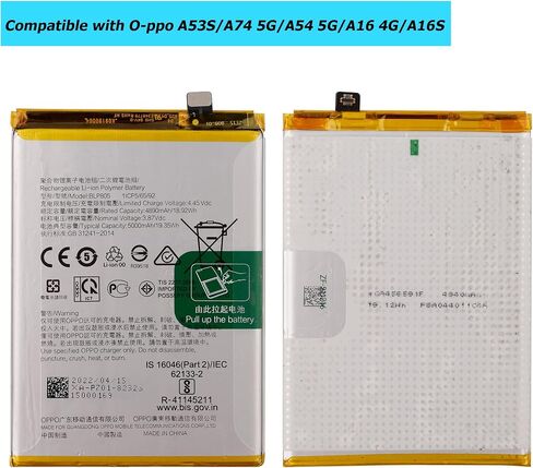 New BLP805 Replacement Battery Compatible with Oppo A53S/A74 5G/A54 5G/A16 4G/A16S with Technical Toolkit in Kuwait