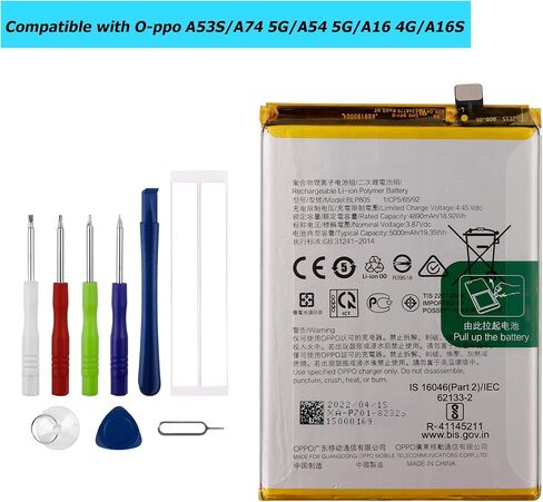 New BLP805 Replacement Battery Compatible with Oppo A53S/A74 5G/A54 5G/A16 4G/A16S with Technical Toolkit in Kuwait