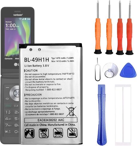 BL-49H1H Battery Compatible with LG Exalt LTE 4G /Verizon Wless LG Exalt/US Cellular LG Wine LTE Replacement Battery for VN220 LG-VN220 UN220 with Repair Tool kit in Kuwait