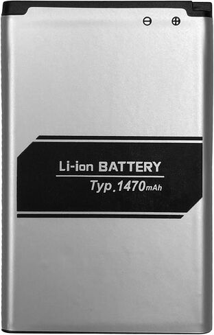BL-49H1H Battery Compatible with LG Exalt LTE 4G /Verizon Wless LG Exalt/US Cellular LG Wine LTE Replacement Battery for VN220 LG-VN220 UN220 with Repair Tool kit in Kuwait