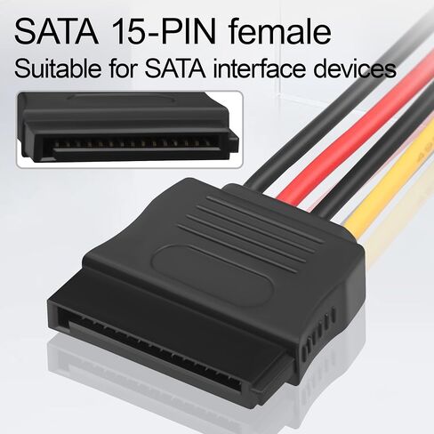 PH2.0 4Pin to SATA 15Pin Female Power Cable 40cm/15.7in, Floppy Small 4‑pin PH2.0mm to SATA Power Adapter Cord for ITX Mini PC, Industrial PC, SATA HDD SSD Hard Drive(2 Pack) in Kuwait