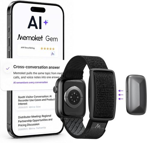 Gem Wearable AI Voice Recorder, Transcribes, Fits Apple Watch Bands in Kuwait