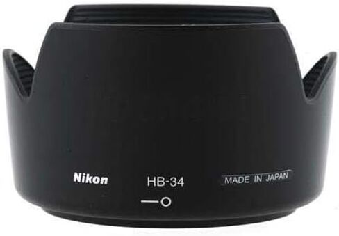 Nikon HB-34 Lens Hood for the 55-200mm f/4-5.6G ED AF-S DX Zoom NIKKOR. in Kuwait