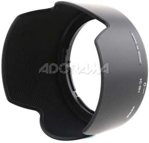 Nikon HB-34 Lens Hood for the 55-200mm f/4-5.6G ED AF-S DX Zoom NIKKOR. in Kuwait